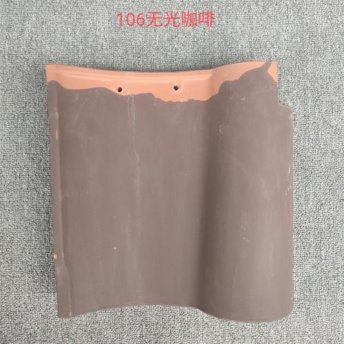 平板瓦,平面瓦,琉璃瓦,西班牙瓦,s瓦,屋面瓦,西式瓦,建筑陶瓷瓦,陶瓷